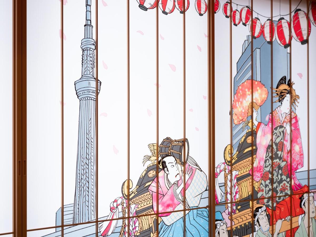 美满如酒东京锦丝町店 4* 東京都